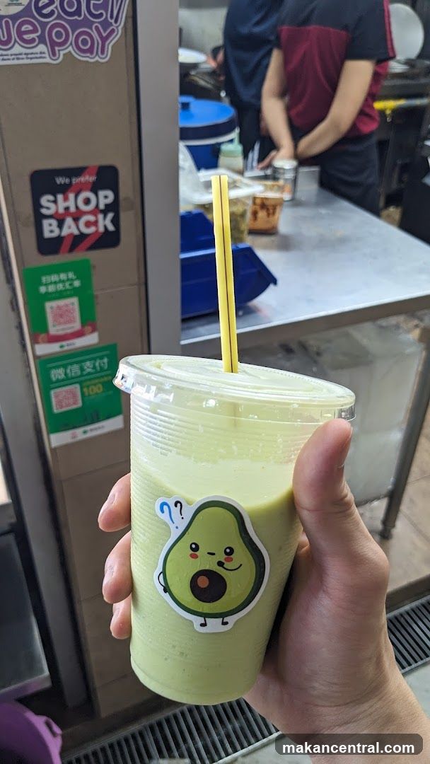 Avocado Smoothie