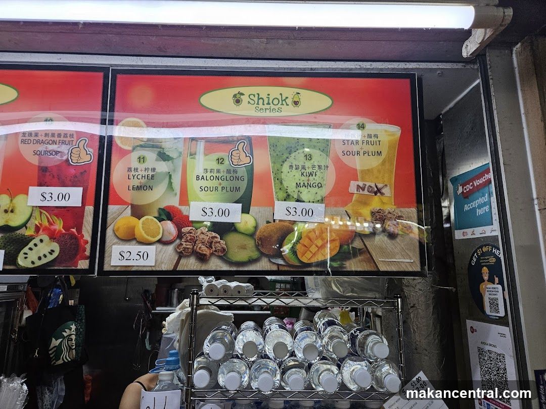 Shiok Series Drinks