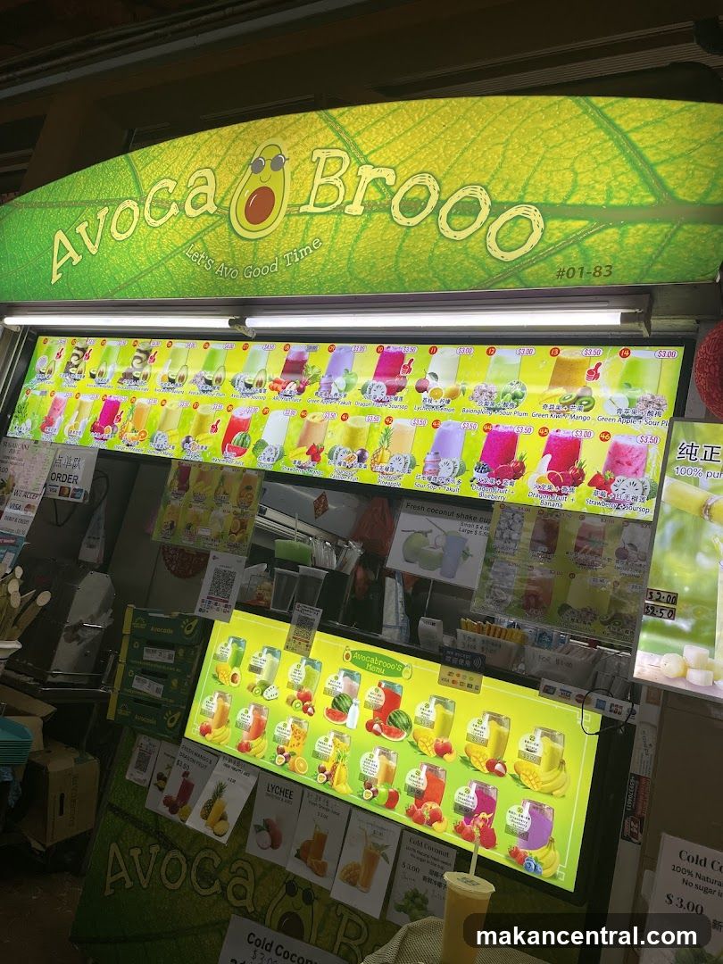Avoca Brooo Menu