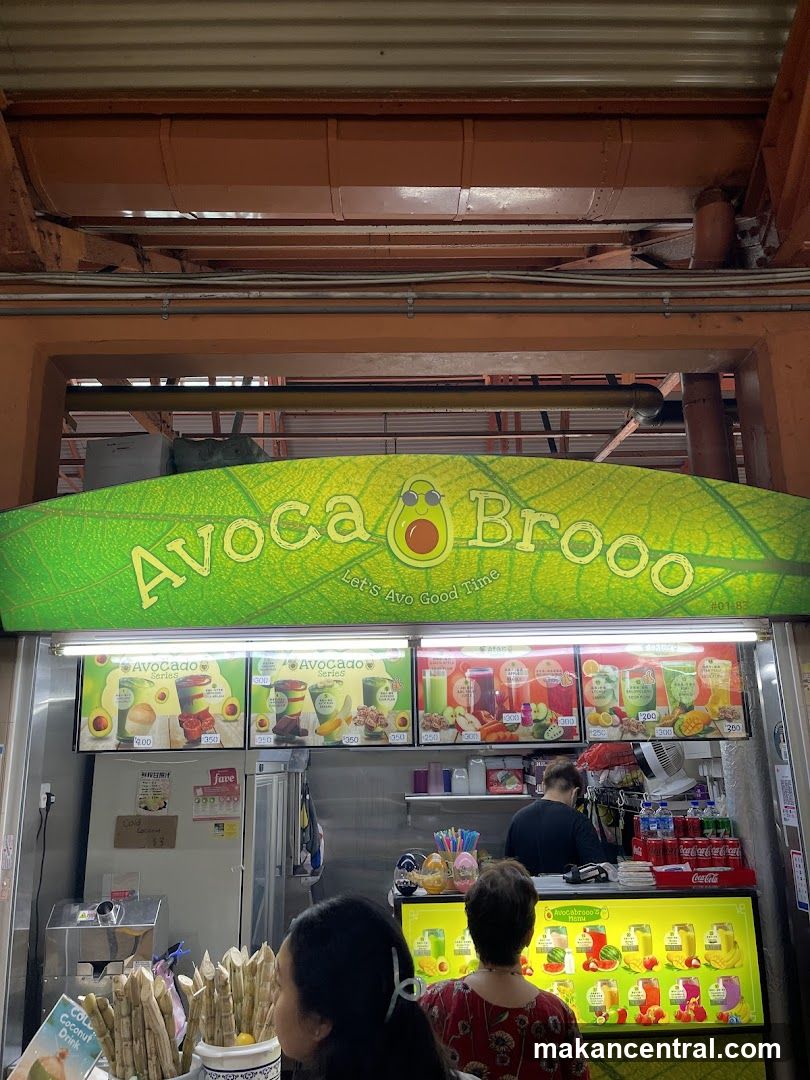 Avoca Brooo Juice Stand