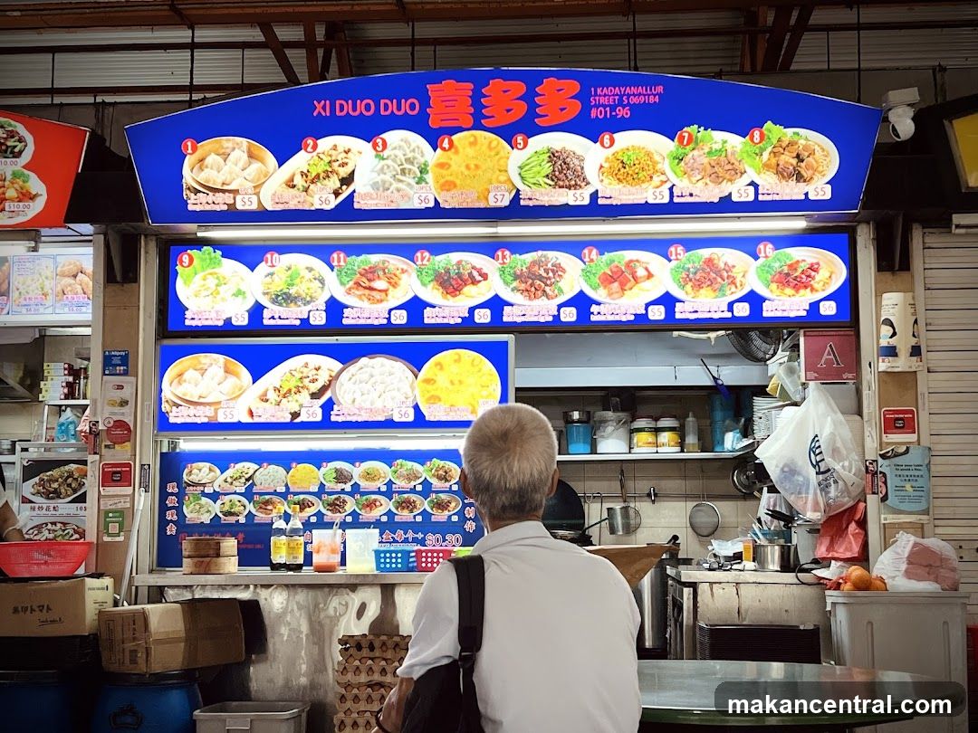 Food Stall Menu
