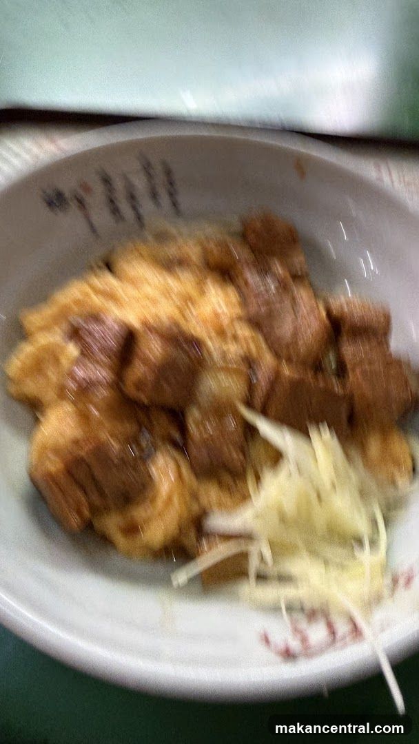 Braised Pork Belly with Rice