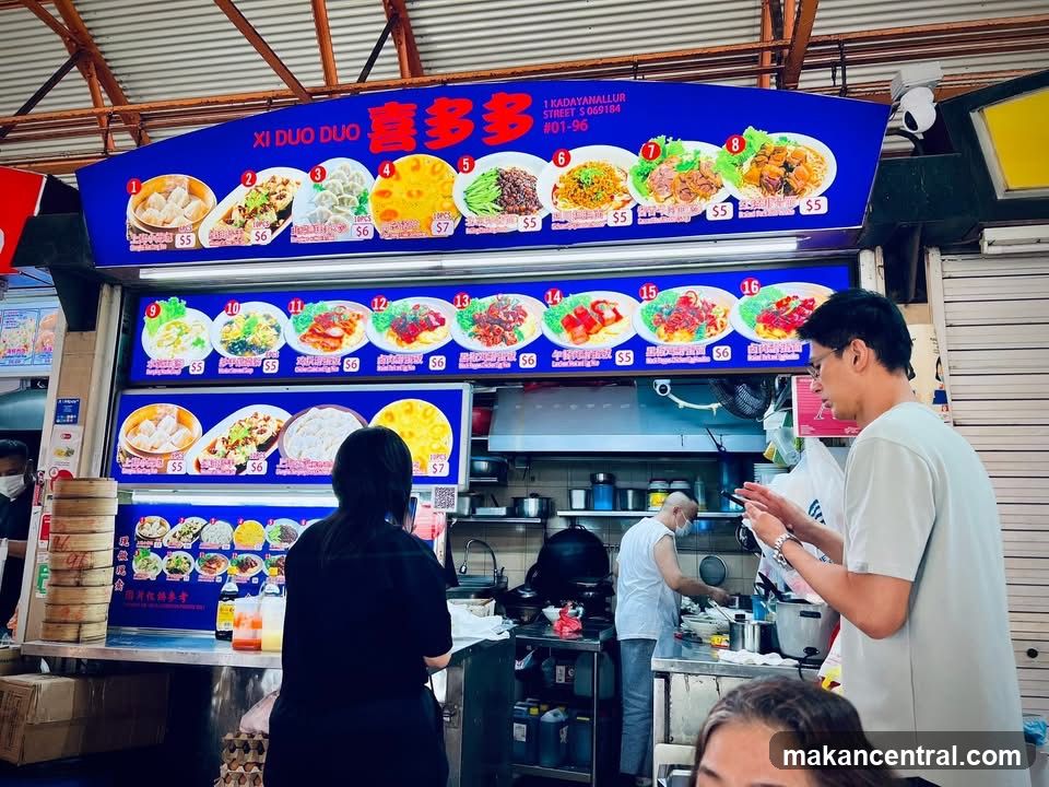 Food Stall Menu