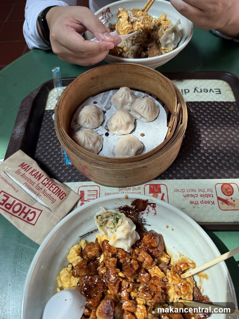 Dim Sum Meal
