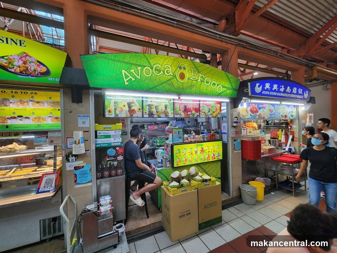 Avocado Drink Stall and Hainanese Chicken Rice Stall