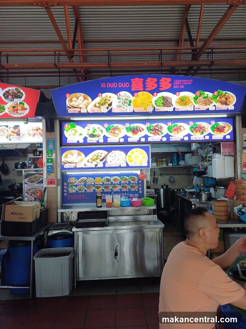 Food Stall Menu