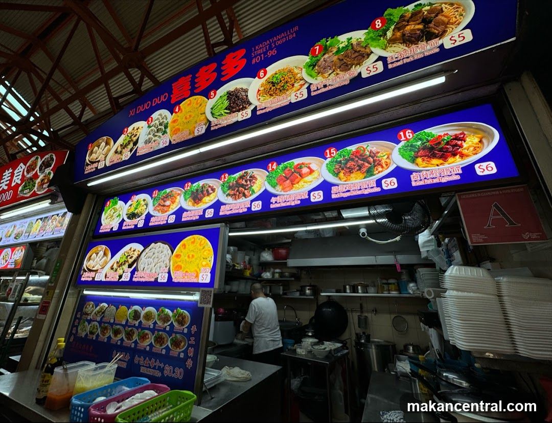 Food Stall Menu
