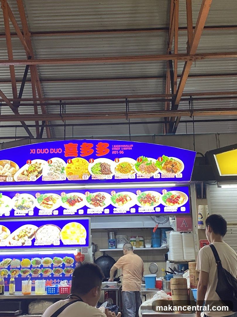 Food Stall Menu