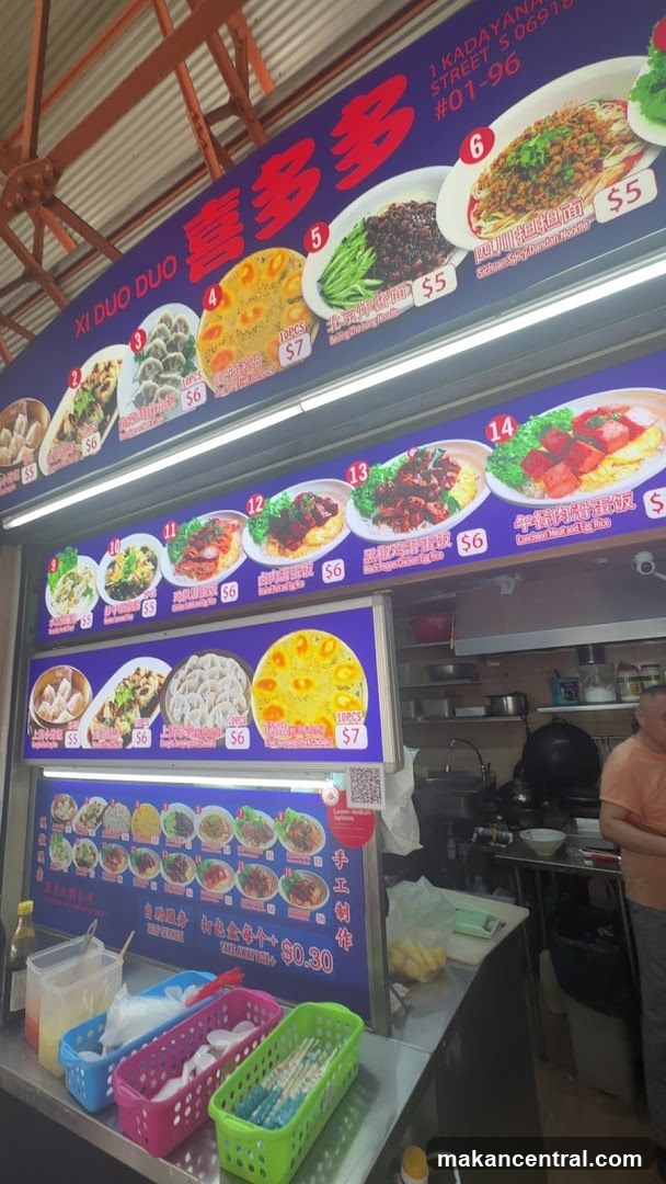 Food Stall Menu