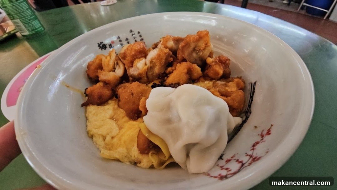 Fried Chicken and Egg Bowl