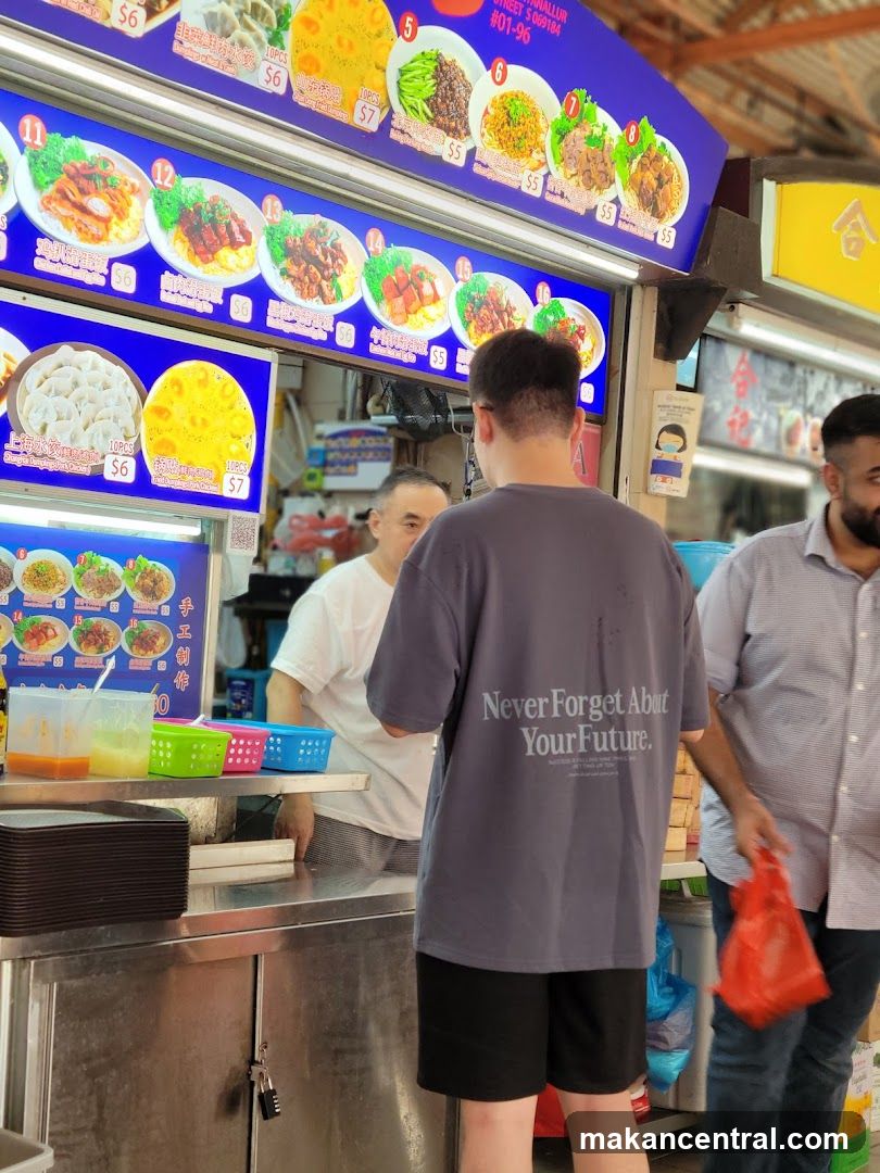 Food Stall Menu