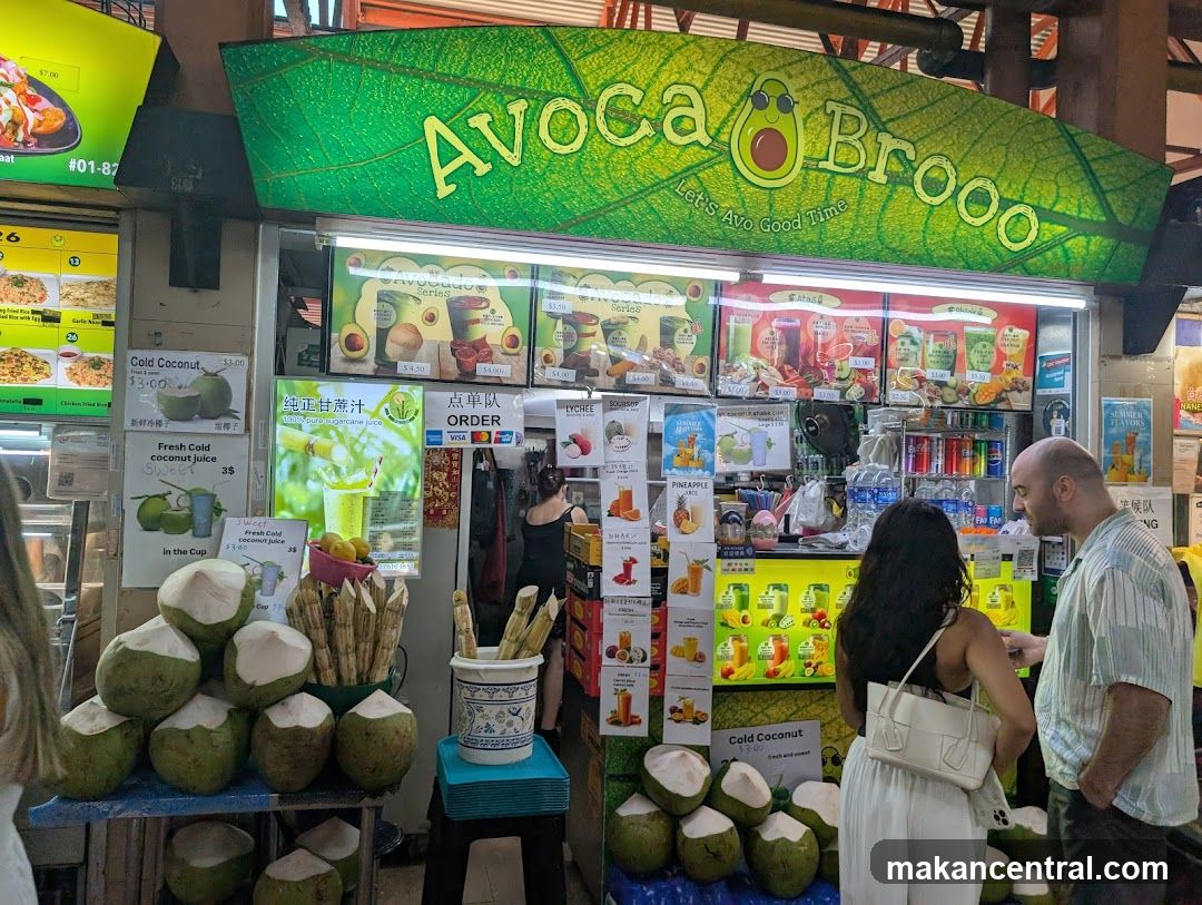 Avoca Brooo