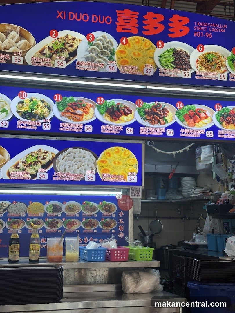 Xi Duo Duo Food Stall Menu