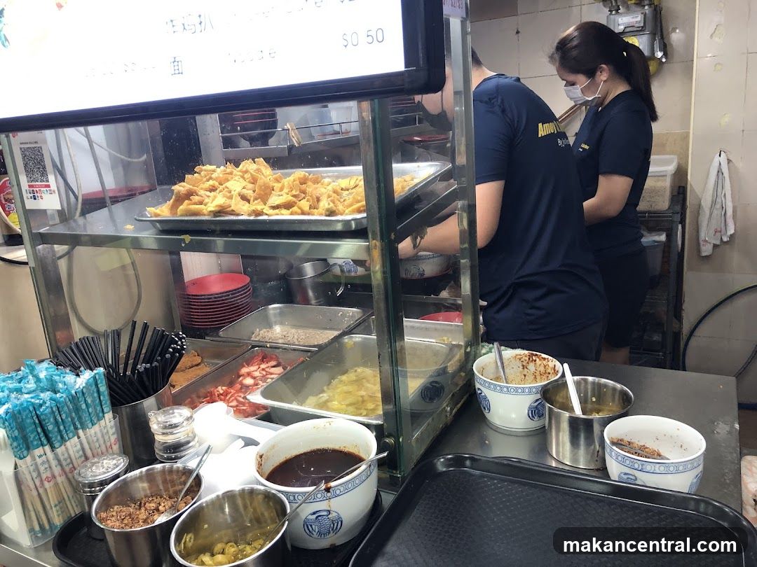 Wanton Kolo Mee by Jin’s Noodle (Amoy Street)