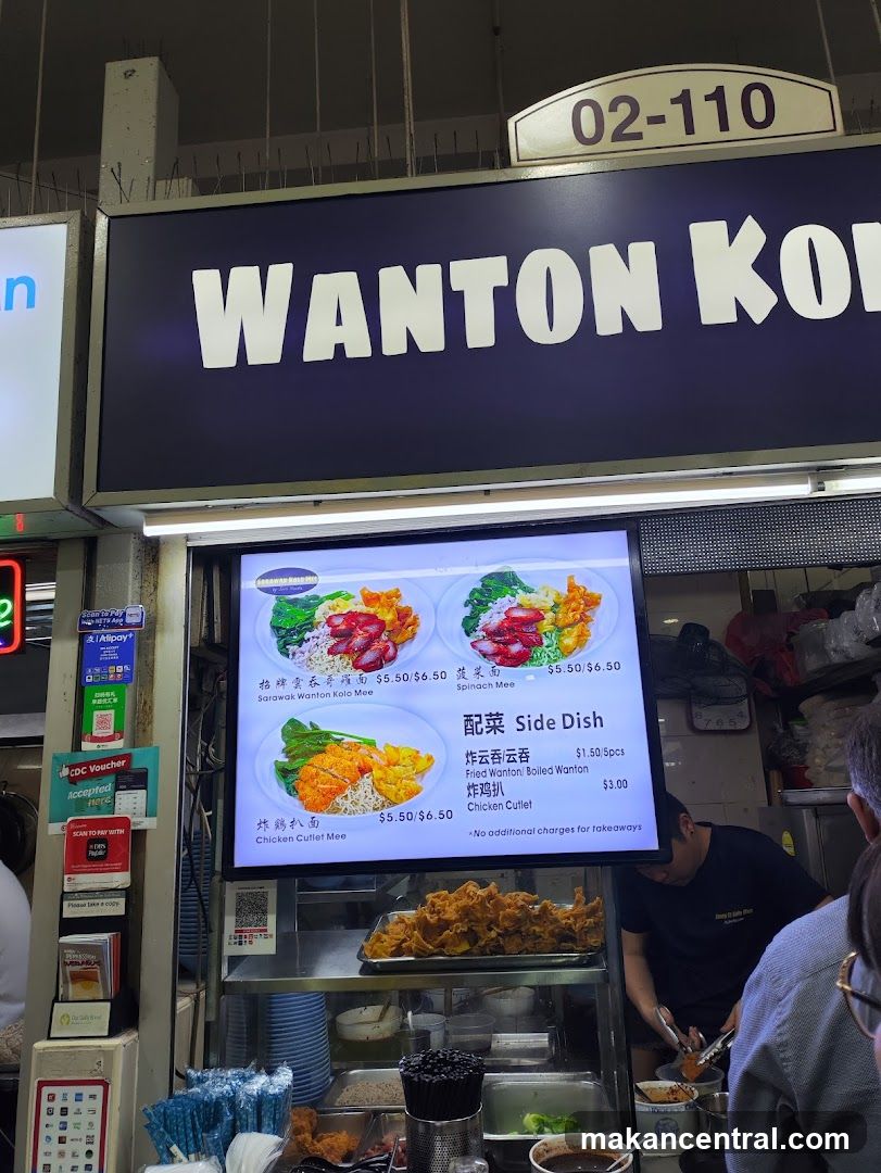 Wanton Mee Stall