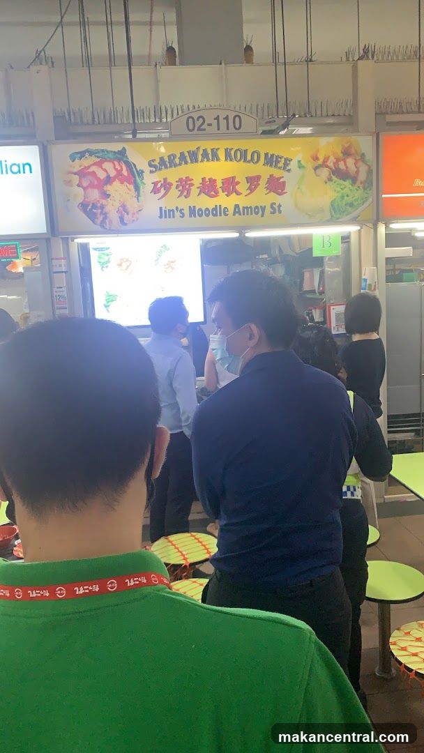 Sarawak Kolo Mee Stall