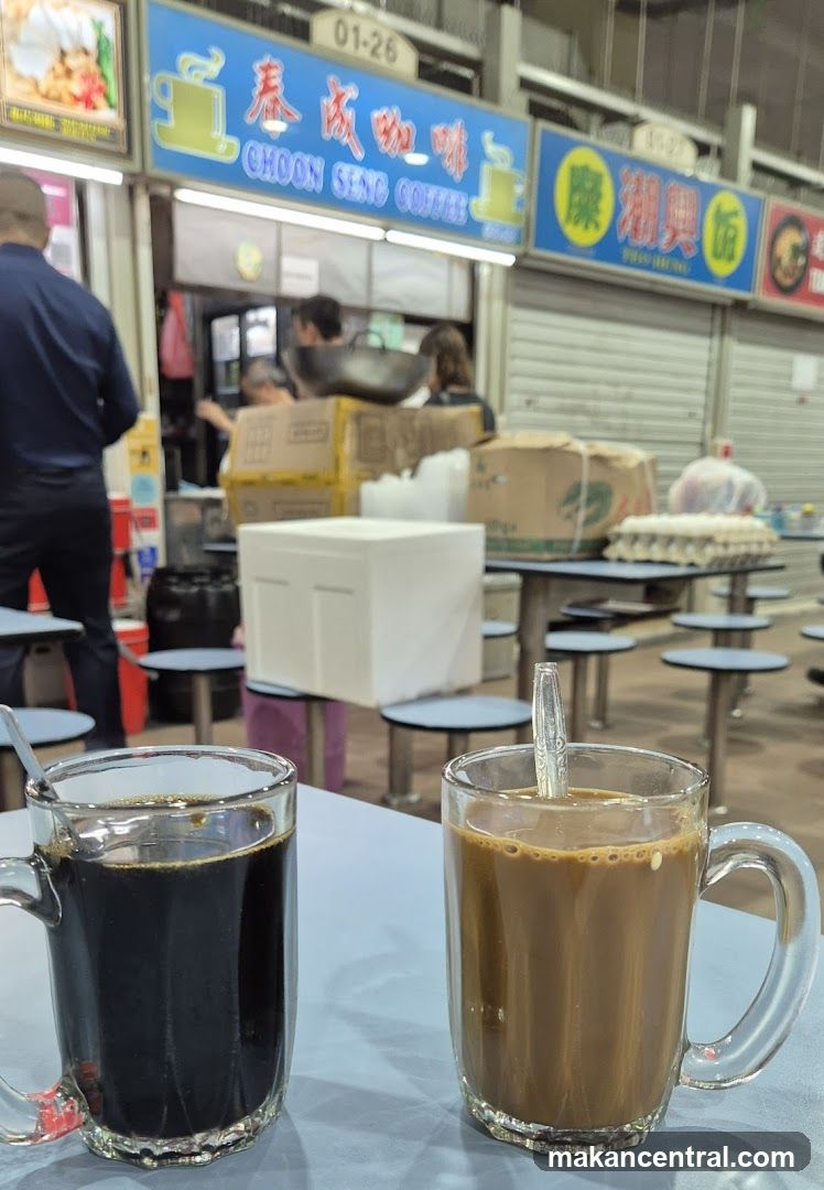 Choon Seng Coffee