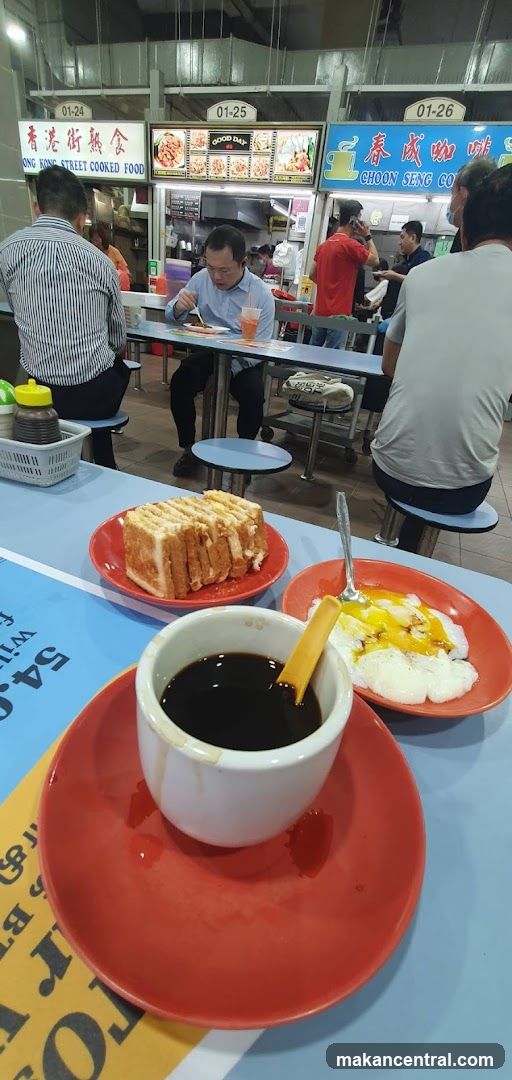 Food court scene with breakfast items