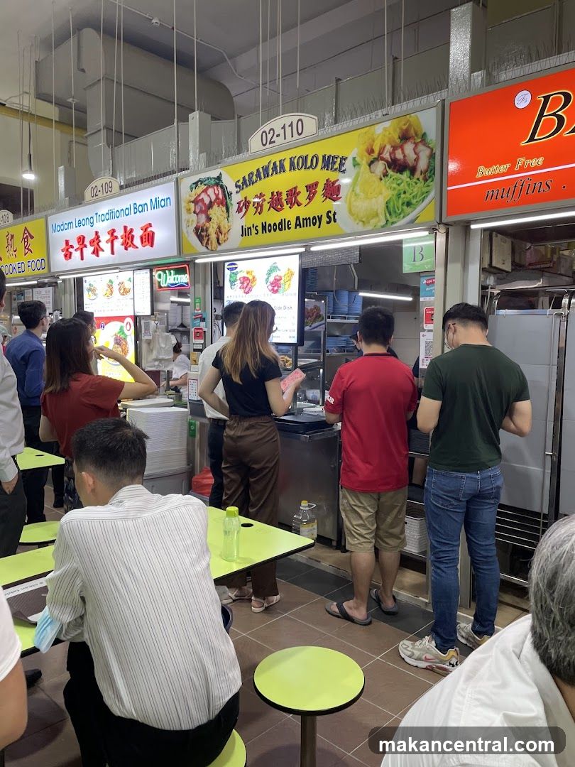 Food stalls in a hawker center