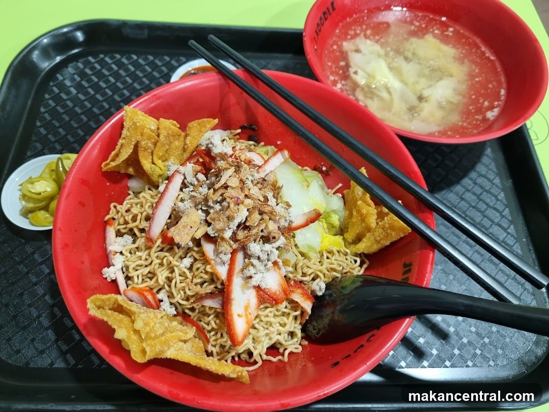 Noodles with Char Siu and Wontons