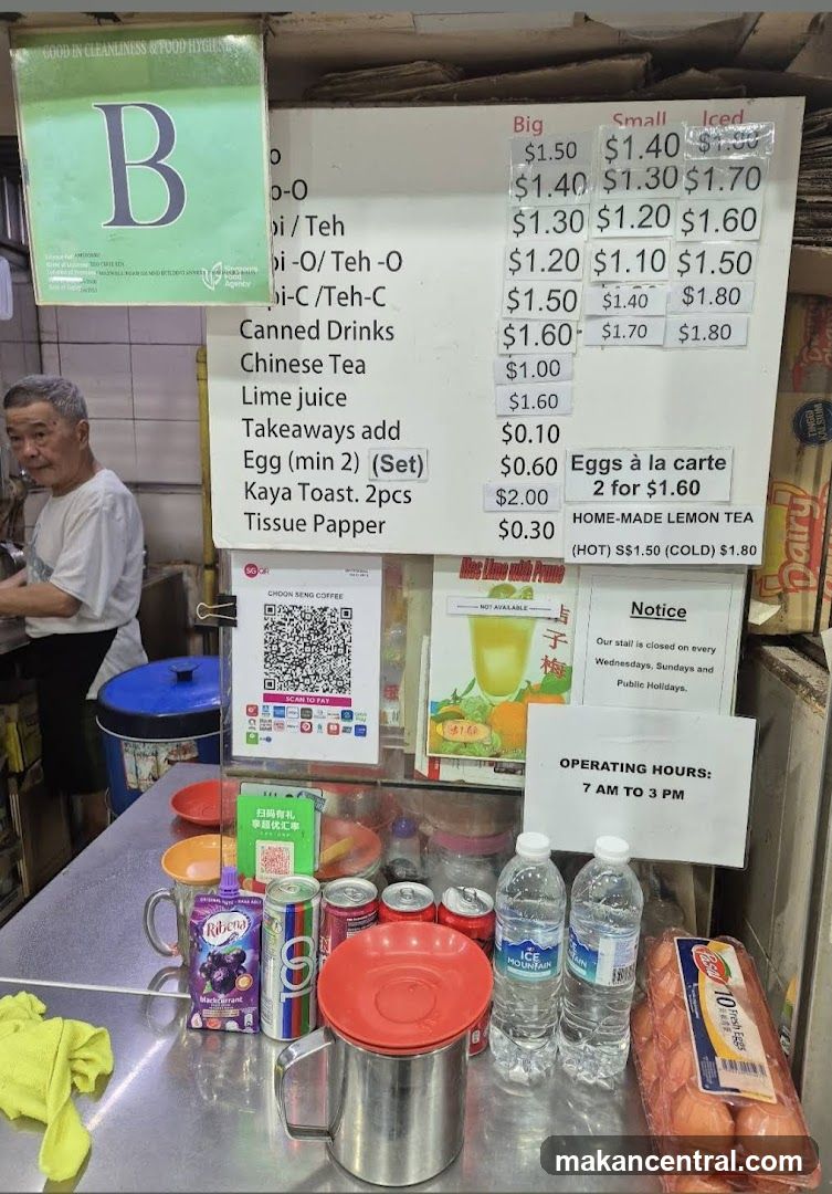 Food Stall Menu and Offerings