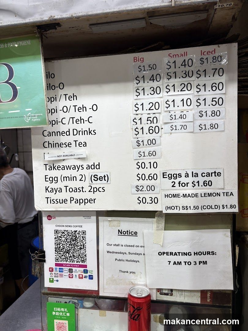 Choon Seng Coffee Menu
