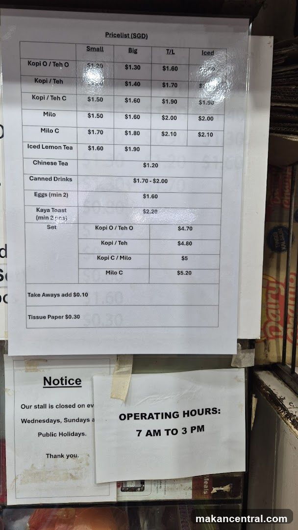 Pricelist (SGD)