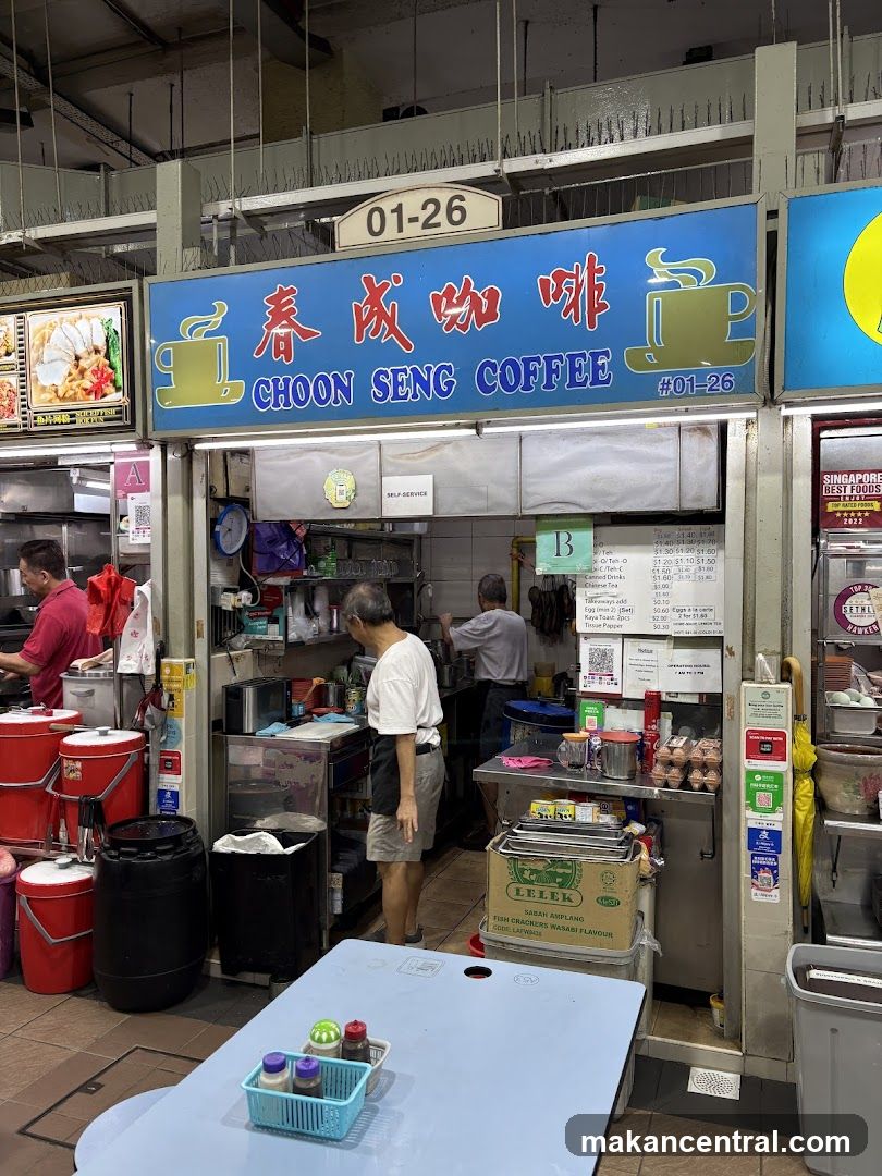 Choon Seng Coffee