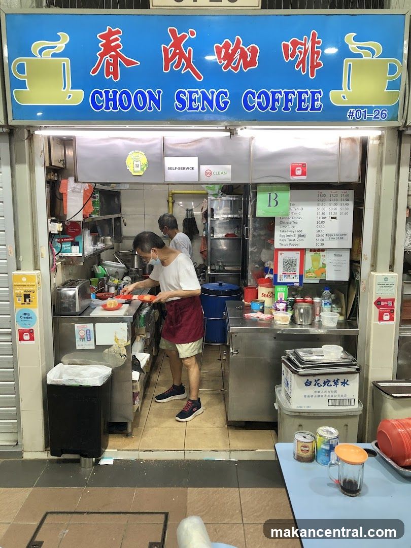 Choon Seng Coffee