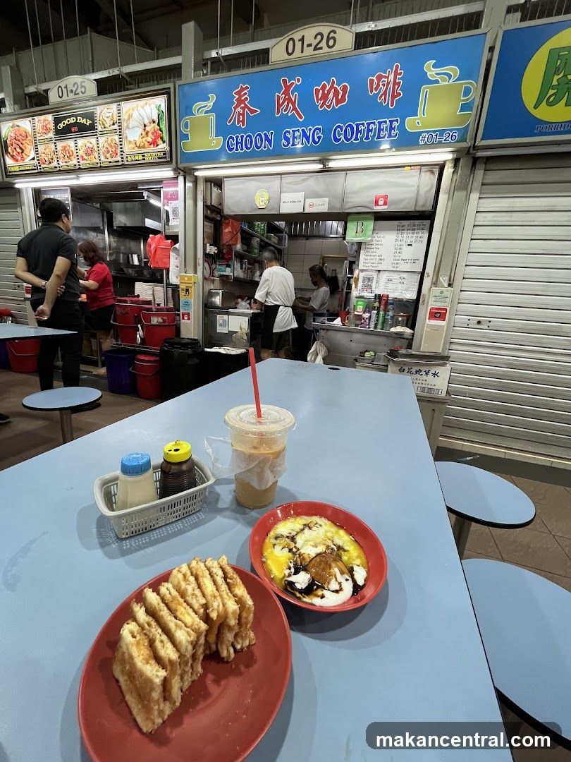 Choon Seng Coffee
