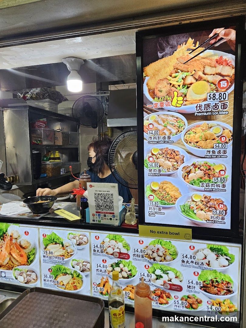 Food Stall Menu