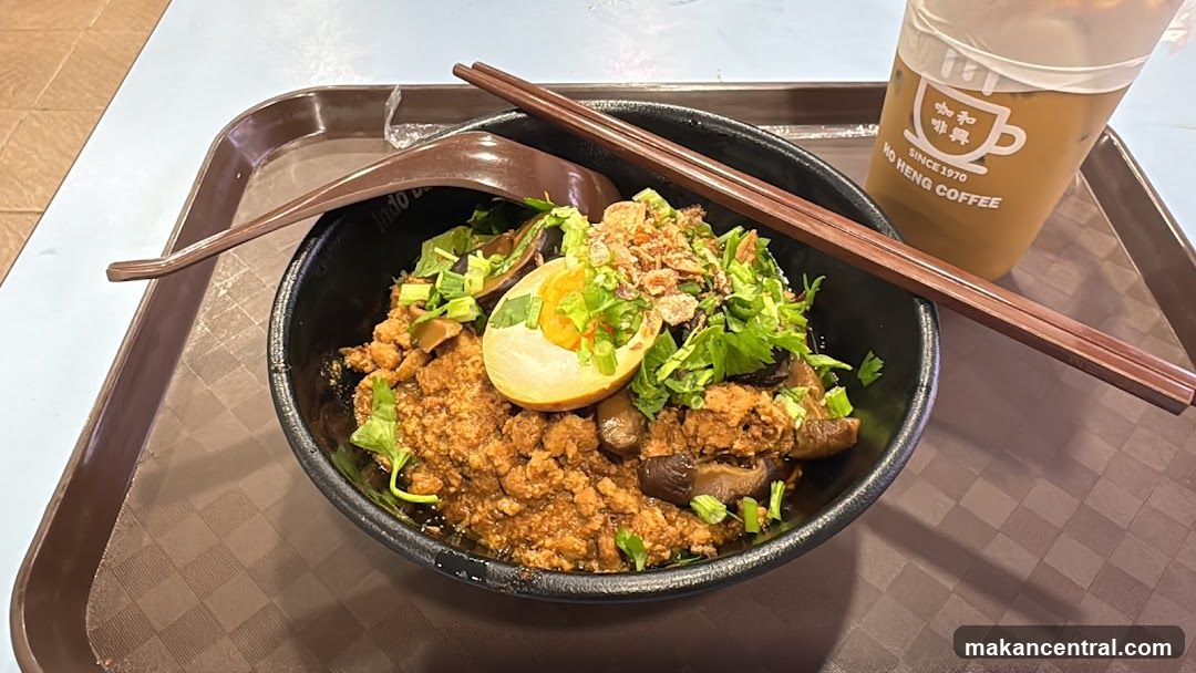Noodles with Egg and Coffee