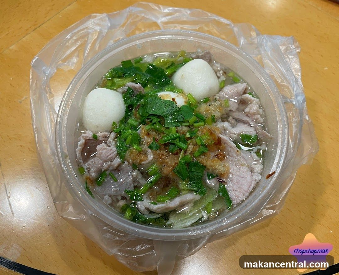Pork Noodle Soup