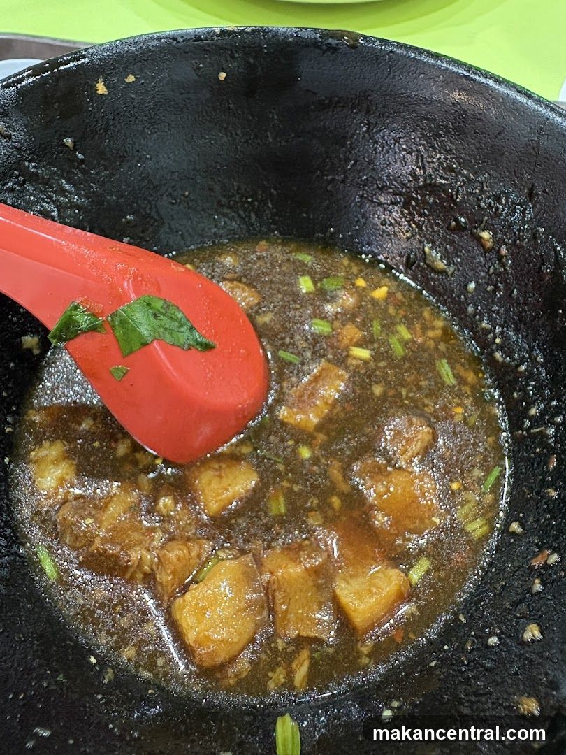 Bowl of Stewed Meat