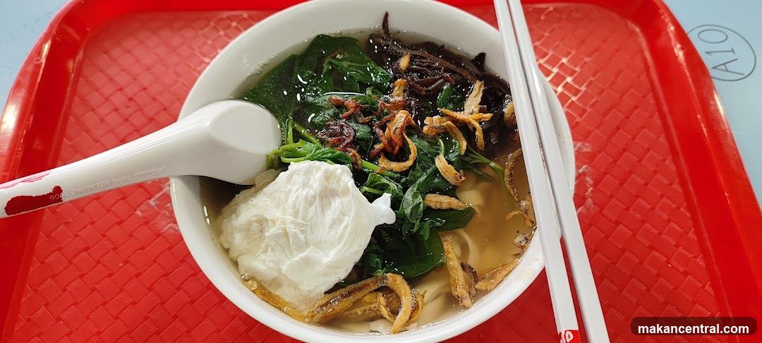 Noodle Soup with Poached Egg
