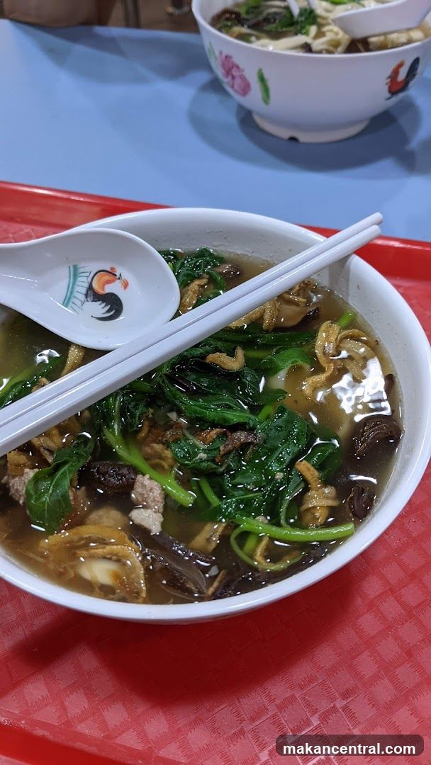 Noodle Soup with Vegetables and Meat