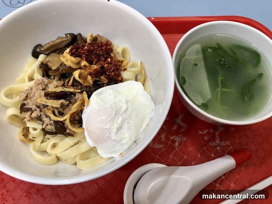 Noodles with Egg and Soup