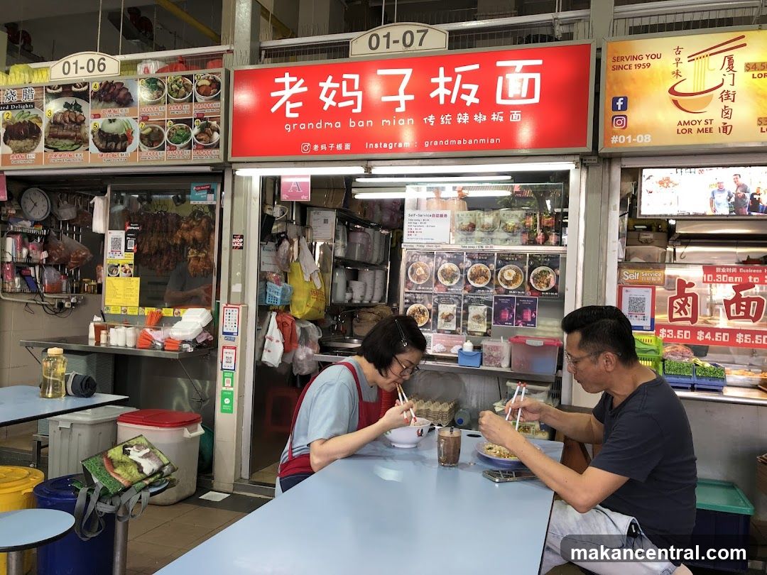 Food Stall with Diners