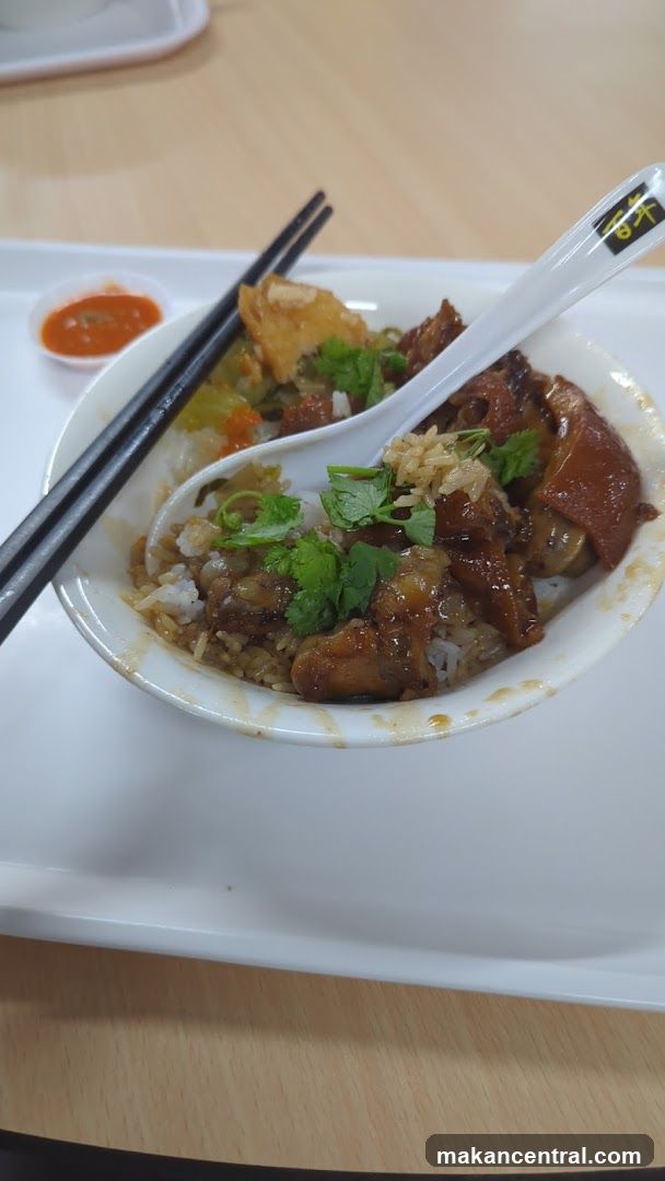 Braised Pork Rice