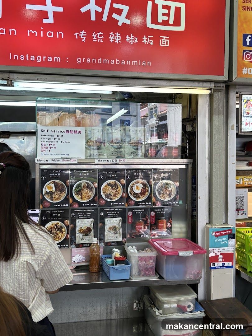 Noodle Stall Menu