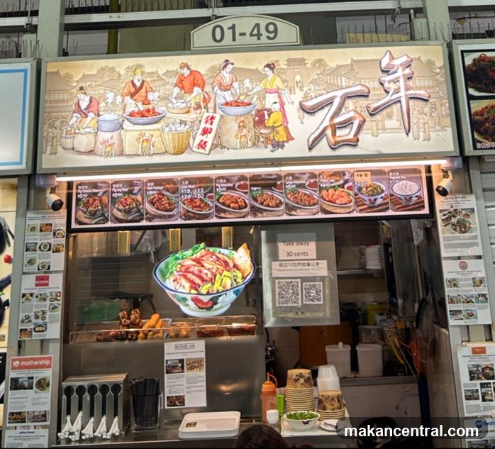 Food Stall Display