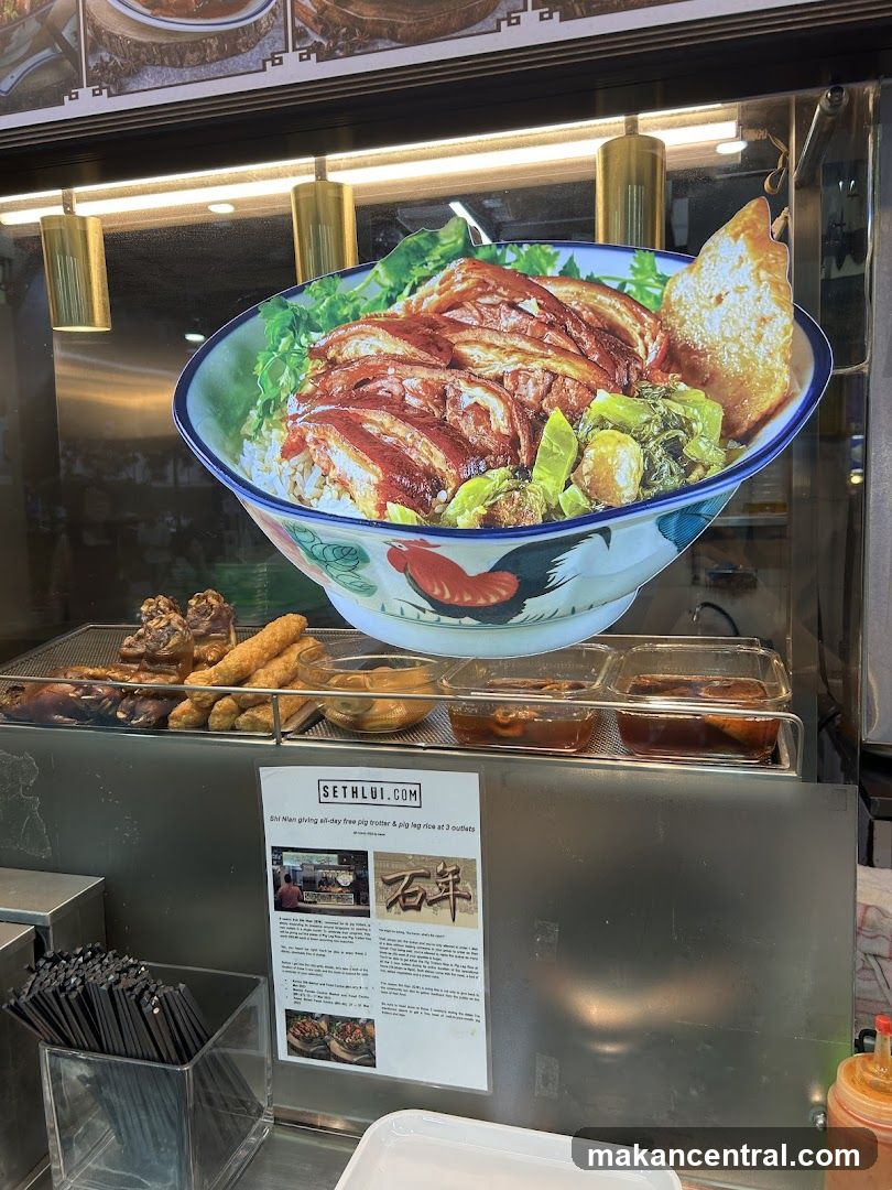 Food Display