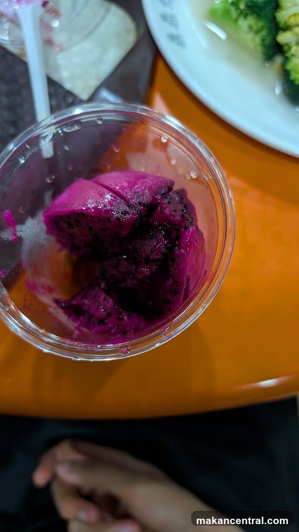 Dragon Fruit Dessert