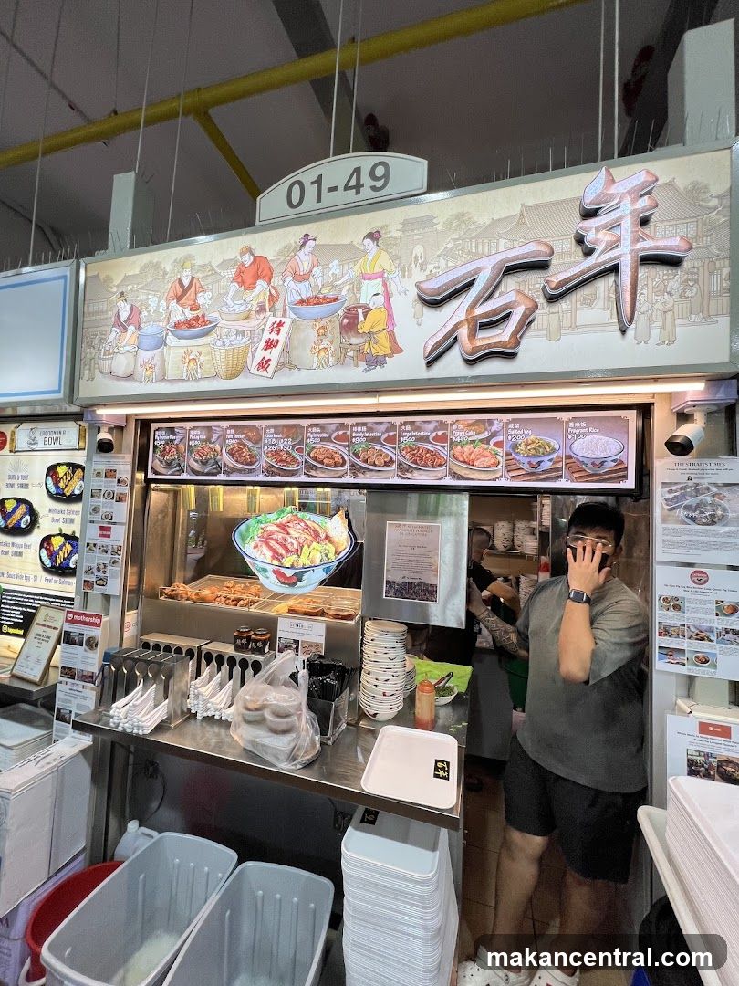 Food Stall Counter