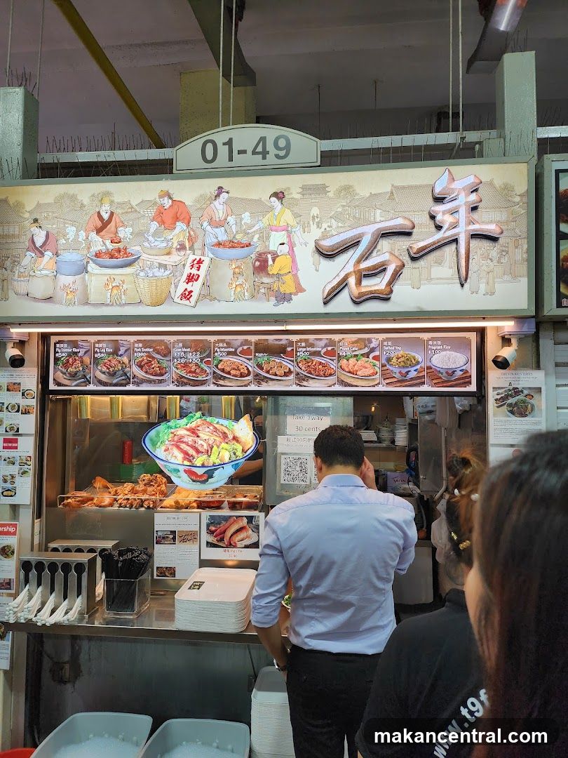 Food Stall Display