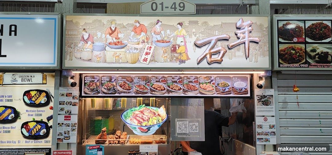 Food Stall Display