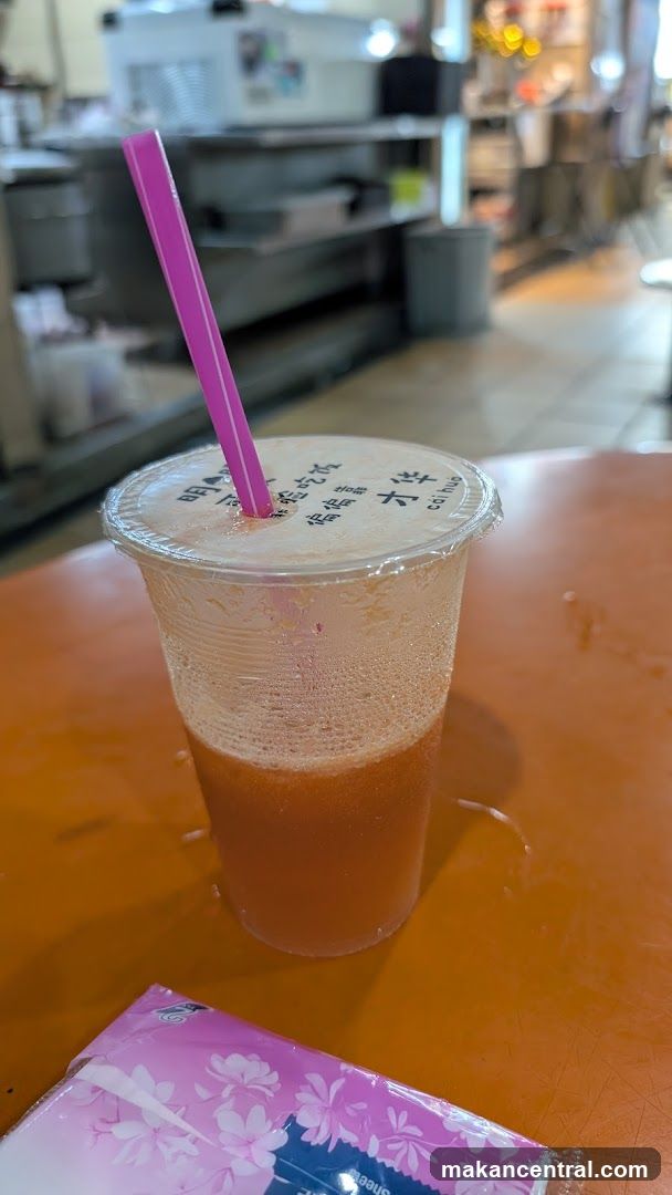 Beverage with Straw