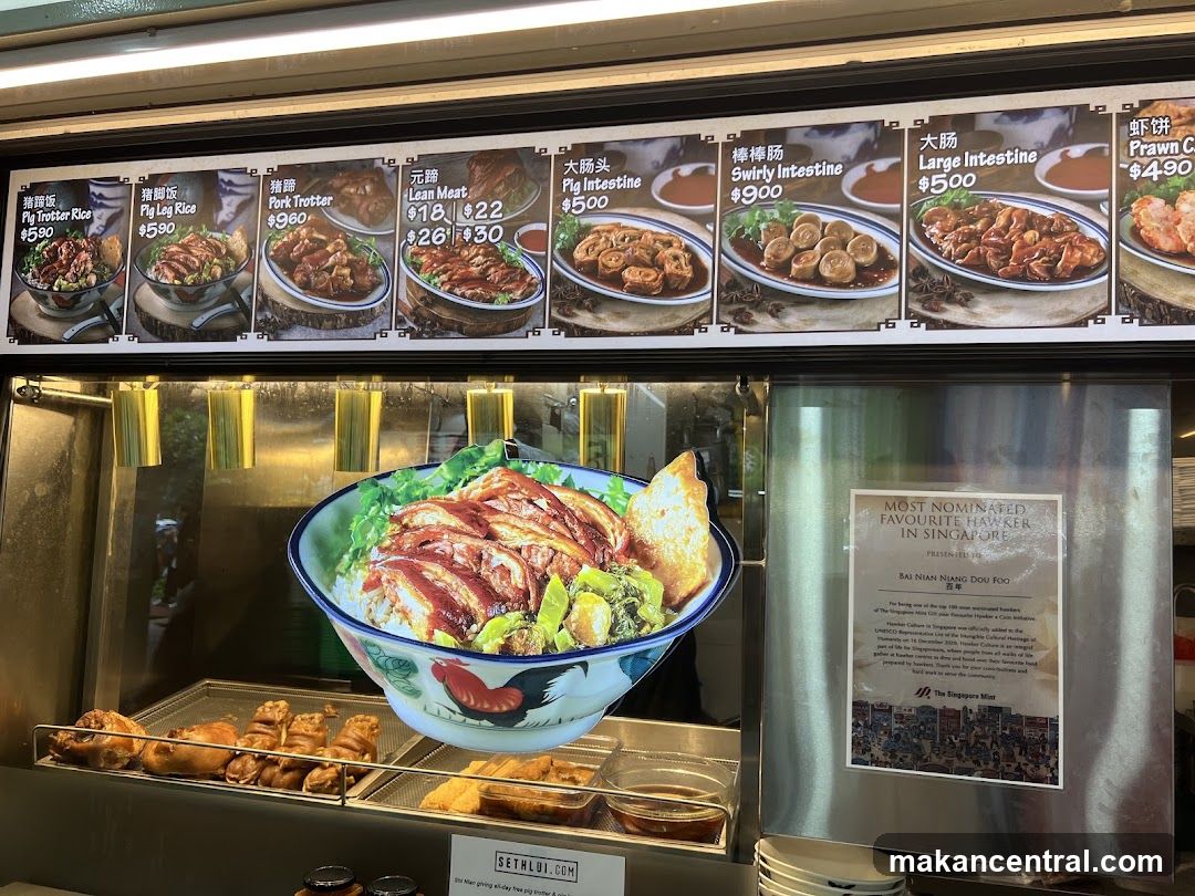 Hawker Stall Menu and Award