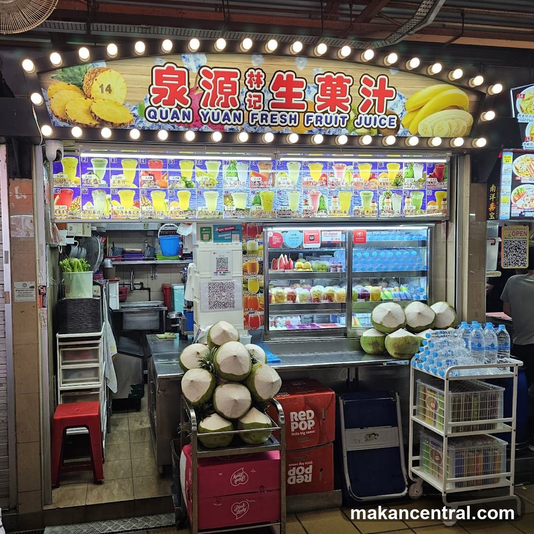 Quan Yuan Fresh Fruit Juice 林記泉源生菓汁