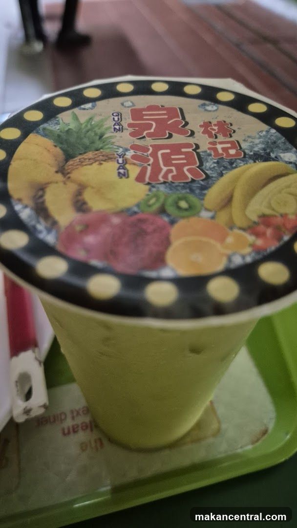 Avocado Smoothie